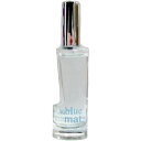 マサキ マツシマ マットブルー EDP オードパルファム 6ml (訳あり 箱無し ミニ香水) MA...