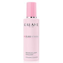 オルラーヌ オリゴ ヴァイタライジング クレンザー (クレンジングミルク) 250ml ORLANE 【HLS_DU】 【RCP】