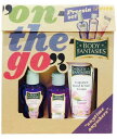 ボディファンタジー TO GO! ON THE GO!BAG...