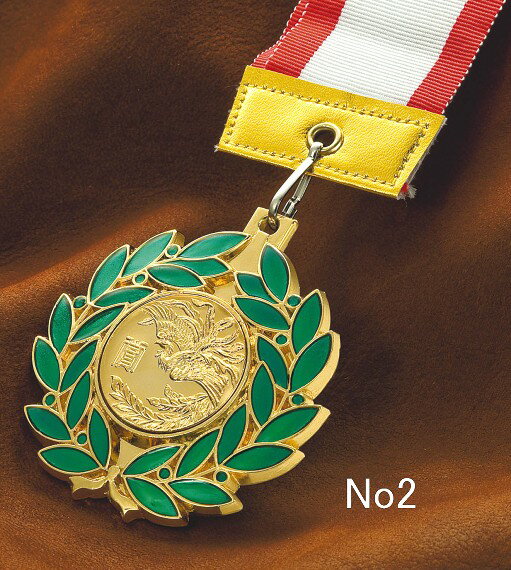 メダル【文字彫刻無料】勲章メダルNo2　●径65mm