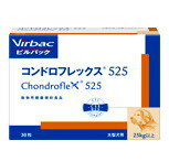ビルバックコンドロフレックス525　30粒 (犬用サプリメント)【Virbac、動物用栄養補助食品】