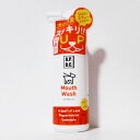 A.P.D.C.マウスウォッシュ 125ml (犬用口腔内洗...