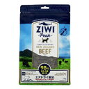 Daily-DogZiwiPeak エアドライ・ドッグフードNZグラスフェッドビーフ 1kg【デイリードッグ、ジウィピーク、総合栄養食】