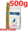 ロイヤルカナン猫用腎臓サポートドライ 500g×1 (動物用療法食)【ROYALCANIN】