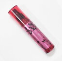 まっすぐトリートメントエクストラフローラル 120ml(洗い流さないトリートメント)【MASSUGU TREATMENT EXTRA、マッスグトリートメント、真直ぐトリートメントエクストラ、真っ直ぐトリートメントエクストラ】