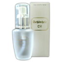 シェーンハイト スクワランオイル(30ml)【敏感肌】【肌荒れ】【乾燥肌】【保湿】【美肌】