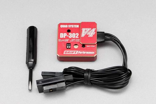 ヨコモRCドリフトカー用ステアリングジャイロDP-302V4レッドDPP-302V4R