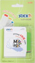 【付箋 インデックス メモ】stick'n インデックスメモ 70×70mm 100シート(25シート×4色)【罫線入り 文具 ステーショナリー】