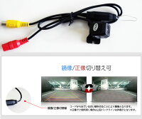 車載用バックカメラ広角170度角度調整可能バックカメラ車載カメラCMD角型一年間安心保証