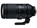 TAMRON(タムロン) 150-500mm F/5-6.7 Di III VC VXD (Model A057)
