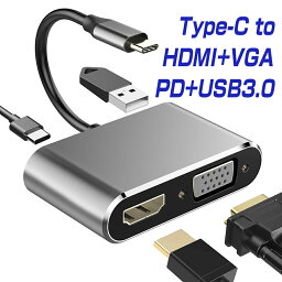 楽天1位獲得 BestClick! USB Type-C HDMI VGA USB3.0 PD充電87W 充電しながら映像出力可能 2画面 3画面 ミラーリング タイプc usbc <strong>hdmiケーブル</strong> 変換 アダプター thunderbolt3-4 サンダーボルト アダプタ ハブ Apple MacBook Mac Book Pro iMac iPhone15 pro |L |pre