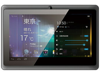 ◆入荷待ち!A13 Cortex-A8:1.2G/Andeoid4.0.4搭載/7インチ端末スタンダードモデル【KEIAN】KPD701...
