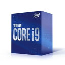 ◆2個目以上の場合の売価!【Intel】Core i9 10900 BOX 2.8GHz BX8070110900(2個以上の場合)