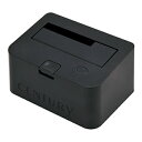 ◆HDDクレードル/高速USBインターフェイス「USB3.0」搭載【センチュリー】CROSU3V2