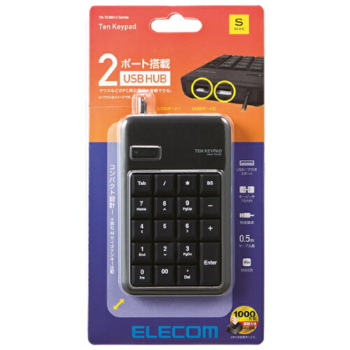 https://thumbnail.image.rakuten.co.jp/@0_mall/bestdo-rk-shop/cabinet/keybord/4953103458185-1.jpg?_ex=500x500