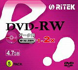 ◆DVD-RW2倍速/5mmケース入り/ノンプリンタブル【RiTEK】D-RW2X5PB (5枚)