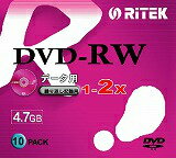 ◆DVD-RW2倍速/5mmケース入り/ノンプリンタブル【RiTEK】D-RW2X10PB (10枚)
