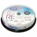 ◆○在庫のみ特価分!BDV-RE/10枚/25GB【Lazos】L-BRE10P