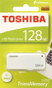 ◆△スライド式/ホワイト/USB2.0メモリ【TOSHIBA】THN-U203W1280A4