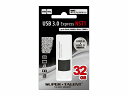 ◆○USB3.0メモリ【SuperTalent】ST3U32...