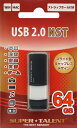 ◆△【SuperTalent】ST2U64NSTBW