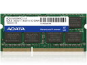 ◆△在庫のみ特価です。【ADATA】ADDS1600W8G11-R (8GX1枚)