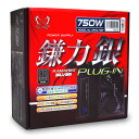 ◇80PLUSシルバー認証、プラグイン方式ATX電源【Scythe】鎌力SILVER プラグイン750W SPKS-750P