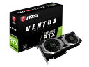 ◆在庫限り終了!!!PCI-E【MSI】GeForce RTX2080 VENTUS 8G OC