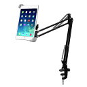 BESTEK iPad・タブレット用 スタンド ホルダー 3...