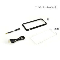 【送料無料】BESTEKiPhone6バッテリー・バンパー・カバー3in1専用ケースバッテリー内蔵衝撃吸収保護バンパー付きiPhone6急速充電器モバイルバッテリー緊急チャージャー4.7インチ3100mAhAppleiPhone6BatteryCasewithbumpercaseBTIP603(iPhone6,黒)