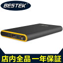 BESTEK ジャンプスターター モバイルバッテリ