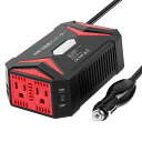 BESTEK 正弦波インバーター 300W DC12V 車載充電器 USBポート ACコンセント MRZ3010HU