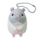 ハムスター ぬいぐるみ | ハムスターエッグ ボールチェーン ジャンガリアン サファイアブルー 【ベストエバー かわいい プチギフト キーホルダー ブルーサファイア グレー マスコット 】【ラッピング無料対応可】