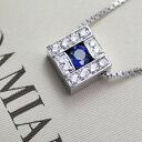 『セール sale』ダミアーニ DAMIANI 【BELLE EPOQUE】 ベルエポック ネックレスK18/WG サファイア ダイヤモンド20019092【送料無料】 【あす楽対応】【注目アイテム】