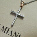 DAMIANI ダミアーニ クラシック ロゴクロス ネックレス XSK18/WG PG ダイヤモンド20022994  