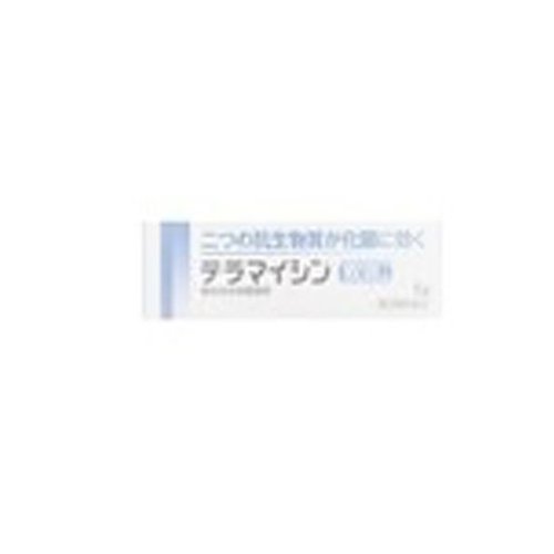 https://thumbnail.image.rakuten.co.jp/@0_mall/besthbi/cabinet/goq002/2376_1.jpg?_ex=500x500