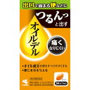 【第2類医薬品】オイルデル 24カプセル(4987072034811)