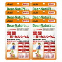 ディアナチュラスタイル 葉酸×鉄・カルシウム 120粒(60日分) 【6個セット】【メール便】【お取り寄せ】(4946842638925-6)
