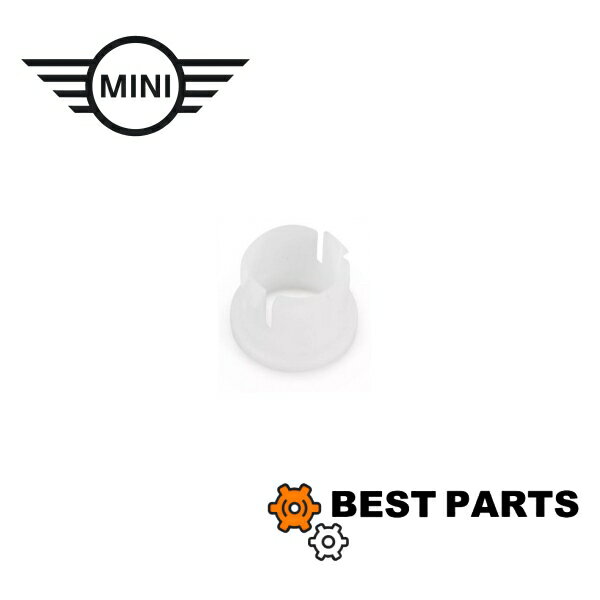 新品 BMW MINI クラッチレリーズレバーブッシュ 下側 R50 52 53 23110530904 純正 ポスト投函