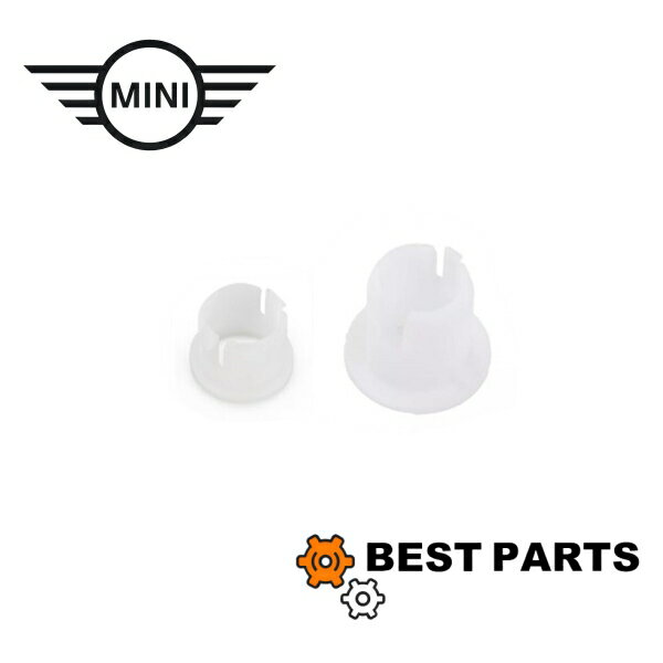 新品 BMW MINI クラッチリリースシャフトブッシュセット 18mm・16mm R50 52 53 純正 23110530904/23117509744 ポスト投函