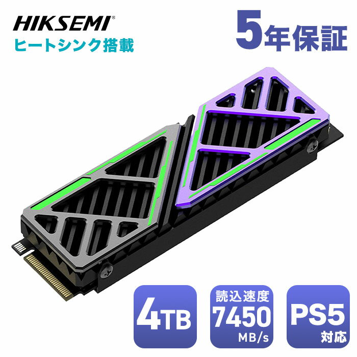 HIKSEMI SSD 4TB ヒートシンク搭載 高耐久性(TBW___7200TB) NVMe SSD PCIe Gen 4.0×4 読み取り___7,450MB/s 書き込み___6,500MB/s PS5増設 内蔵 M.2 Type 2280 3D TLC NAND デスクトップPC ノートPC かんたん取付け 国内5年保証