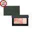 POLA ポーラ ミュゼル ノクターナル フェイスカラー MUSELLE NOCTURNAL FACE COLOR (※ブラシ別売り) ☆3万円(税抜)以上ご購入で全国送料無料☆