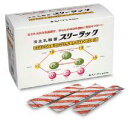 スノーデン 活生乳酸菌 スリーラック 60包×2箱セット