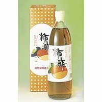 伝統醸造酢　柿酢900ml