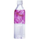 マインミナール　500ml×24本　【送料無料】【osk5_201204】