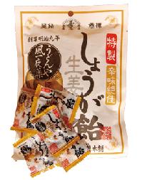 【送料無料】特製しょうが飴　70g×5セット　＜うどんや風一夜薬本舗＞【osk5_201204】