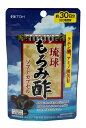 井藤漢方製薬 球琉球もろみ酢ソフトカプセル 90粒(30日分...
