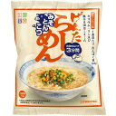 げんたラーメン みそとんこつ味 24袋入り