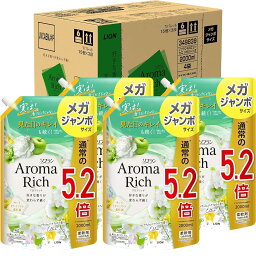 ケース まとめ買い 大容量 ソフラン<strong>アロマリッチ</strong> ソフラン <strong>アロマリッチ</strong> <strong>エリー</strong> <strong>ナチュラルブーケ</strong>アロマの香り 柔軟剤 詰め替え <strong>メガジャンボ</strong> 2000ml×4個セット