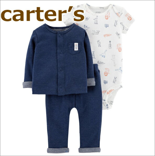 【送料無料】カーターズ セットcarter's,紺色長袖Tシャツ+帽子+パンツの3点セット☆ギター☆ギフトOK! ,...【KBMポイント1212】【gi1209】